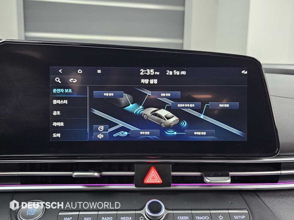 HYUNDAI Avante 2022 Blanco - Importación desde Corea - HF Imports Iquique - Foto 17