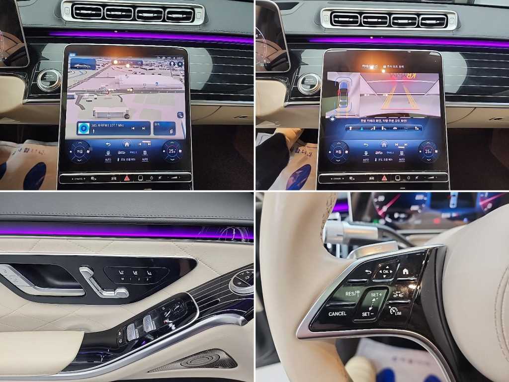 Mercedes Benz S Class 2022 Negro - Importación desde Corea - HF Imports Iquique - Foto 16