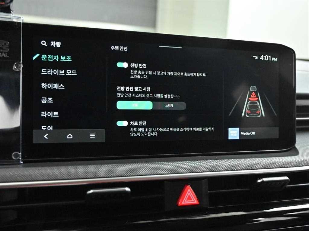 KIA K5 2025 Azul - Importación desde Corea - HF Imports Iquique - Foto 16