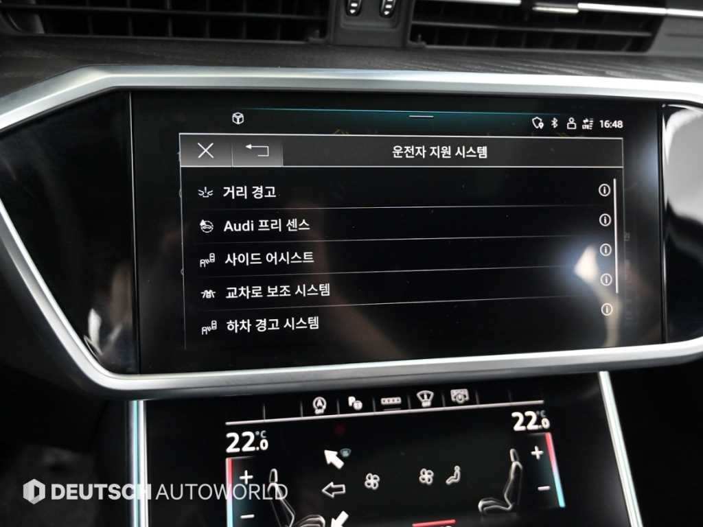 Audi A6 2023 - Importación desde Corea - HF Imports Iquique - Foto 17