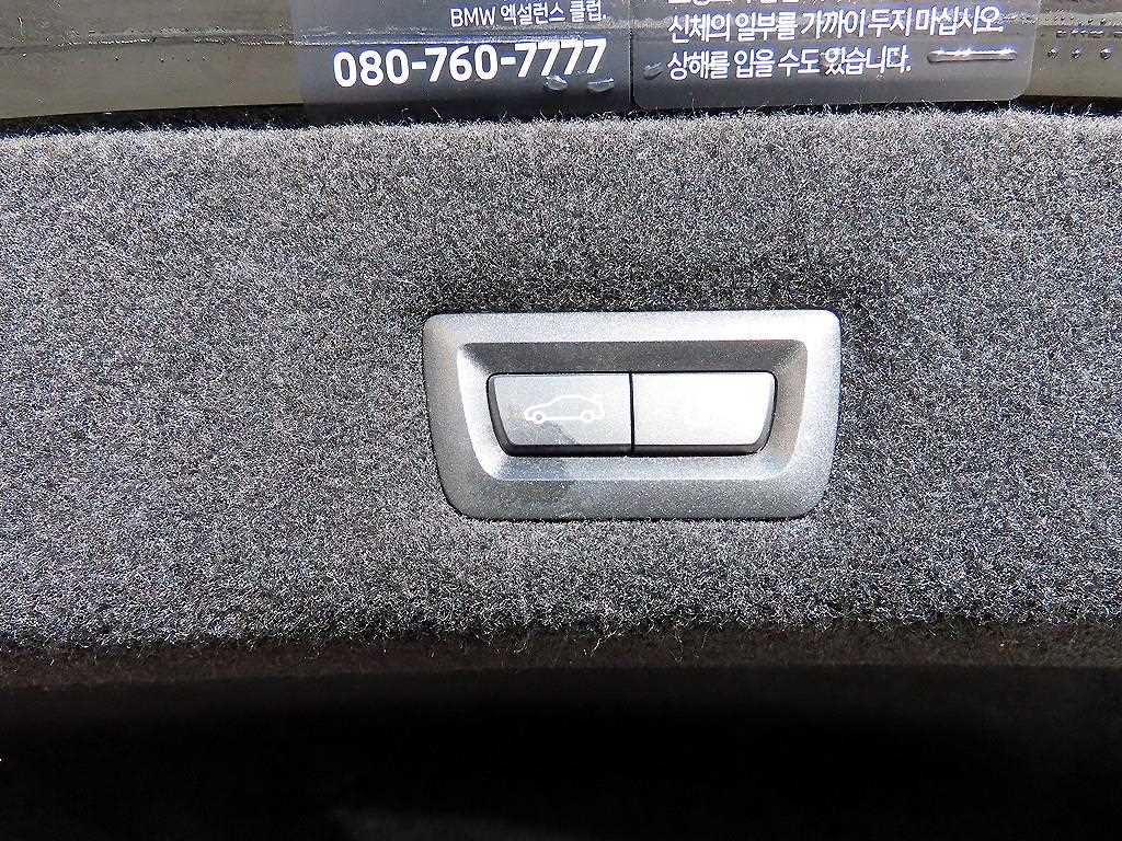 BMW 7 Series 2025 Negro - Importación desde Corea - HF Imports Iquique - Foto 16