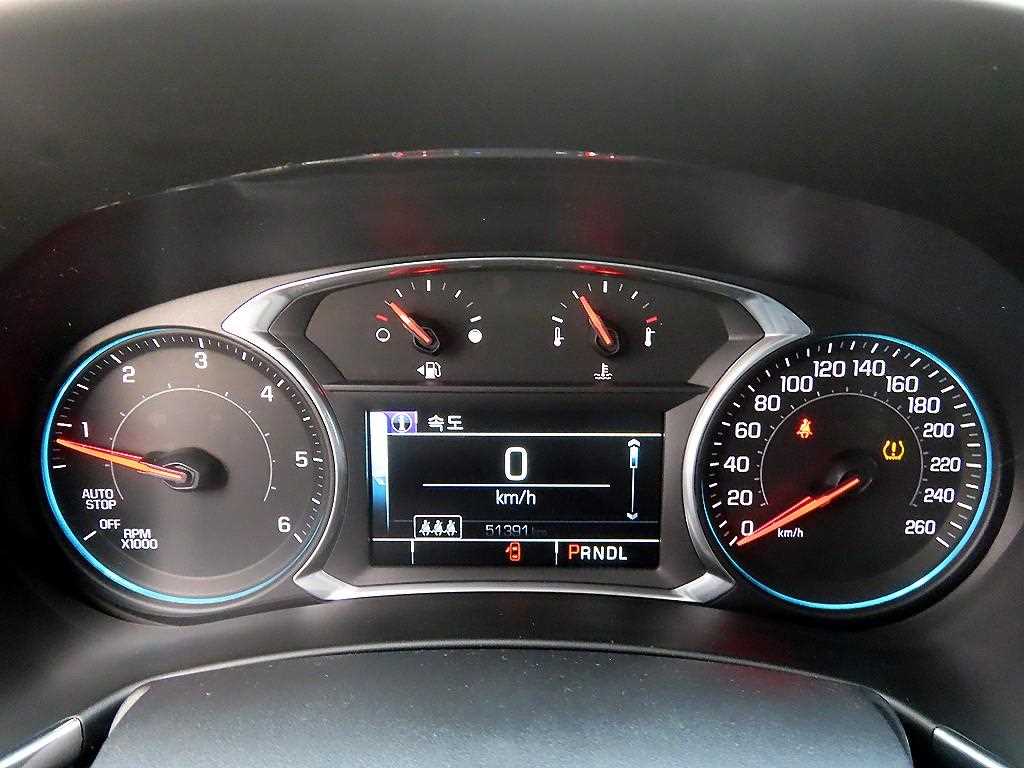 Chevrolet Equinox - Vista 9