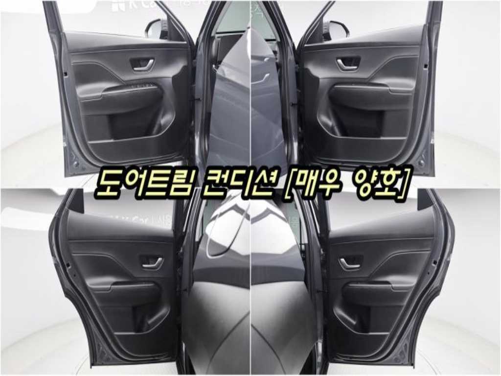 HYUNDAI Kona - Vista 12