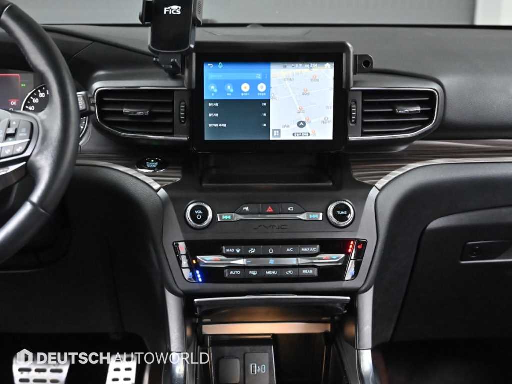 Ford Explorer 2020 - Importación desde Corea - HF Imports Iquique - Foto 14