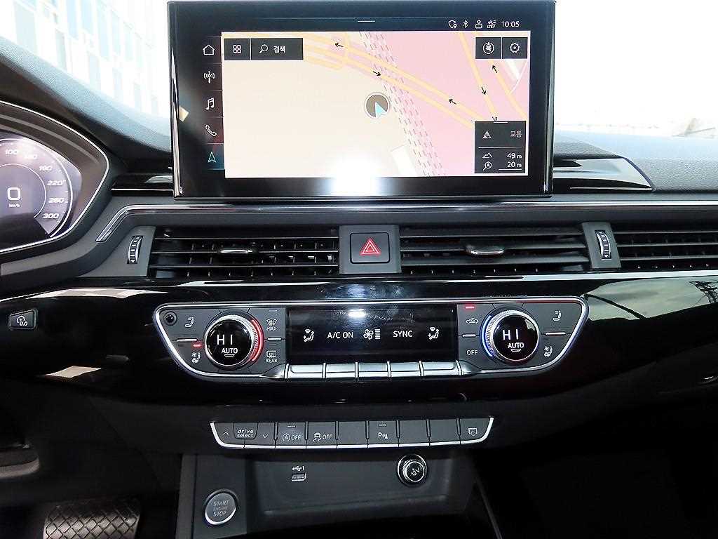 Audi A5 2021 Blanco - Importación desde Corea - HF Imports Iquique - Foto 17