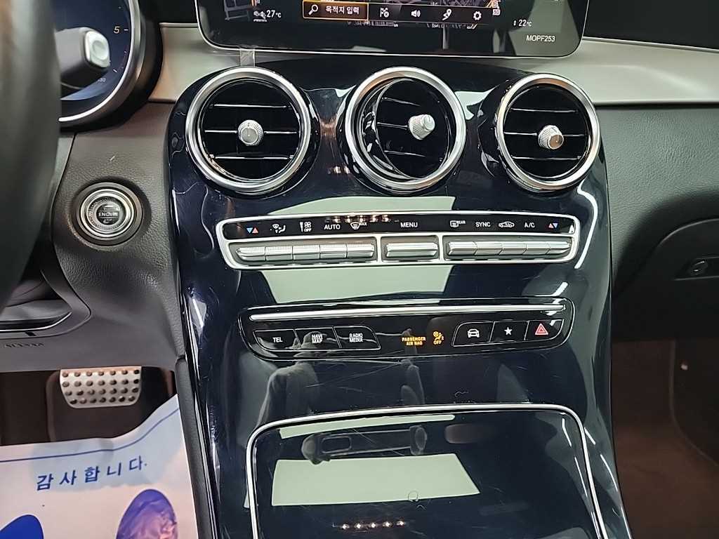 Mercedes Benz GLC Class - Vista 10