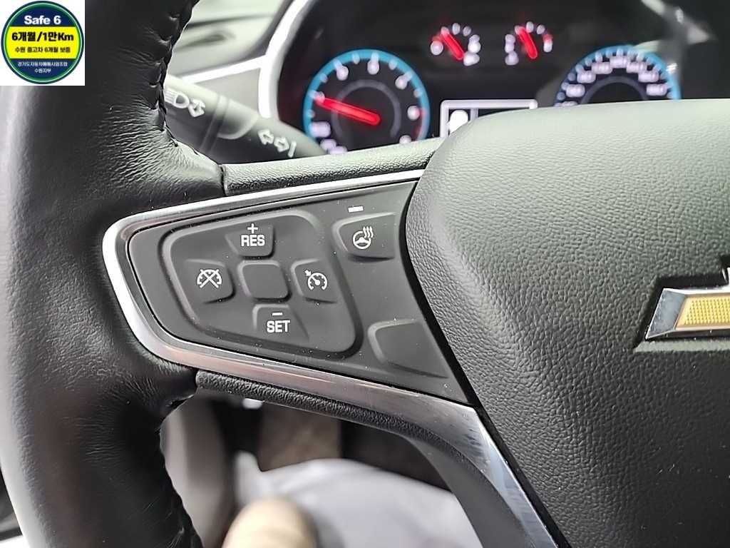 Chevrolet Malibu 2020 Negro - Importación desde Corea - HF Imports Iquique - Foto 18