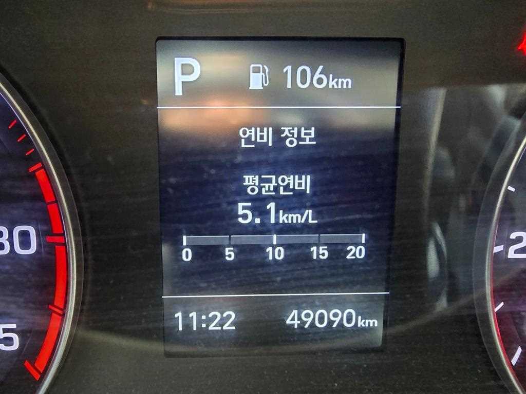 medium and large cargo truck 2023 Blanco - Importación desde Corea - HF Imports Iquique - Foto 15