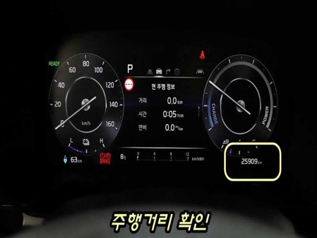 KIA Ray 2024 - Importación desde Corea - HF Imports Iquique - Foto 18