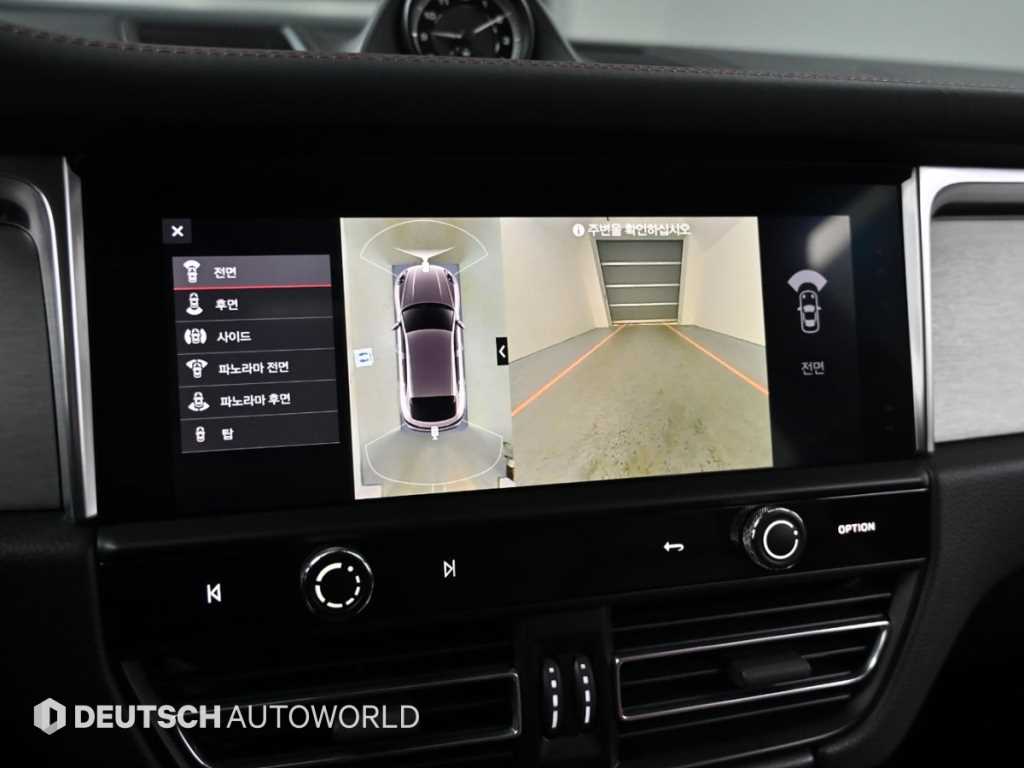 Porsche Macan 2023 Negro - Importación desde Corea - HF Imports Iquique - Foto 15