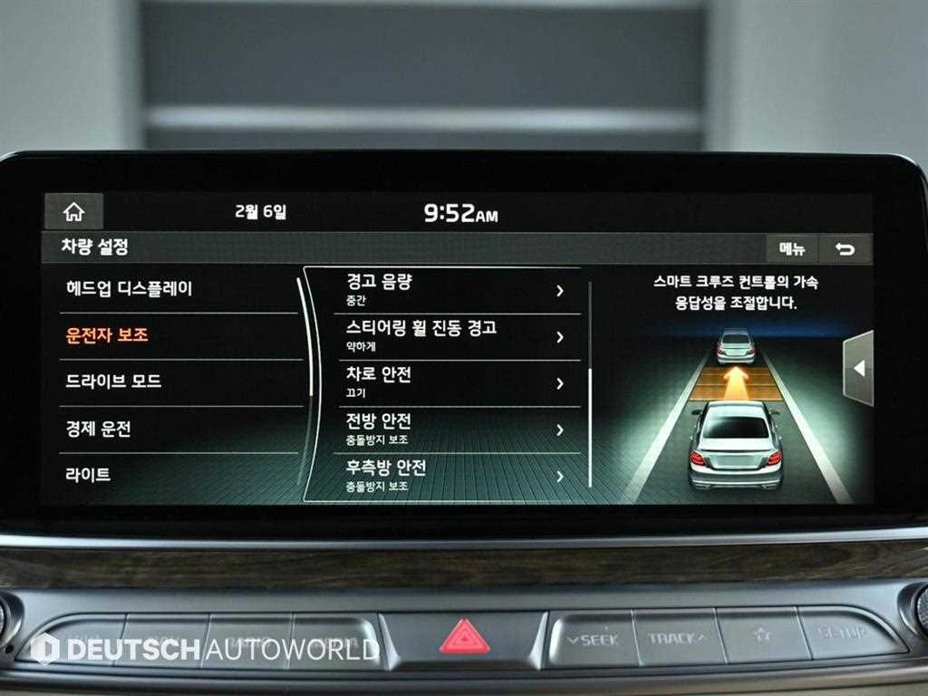 KIA K9 2019 Negro - Importación desde Corea - HF Imports Iquique - Foto 17