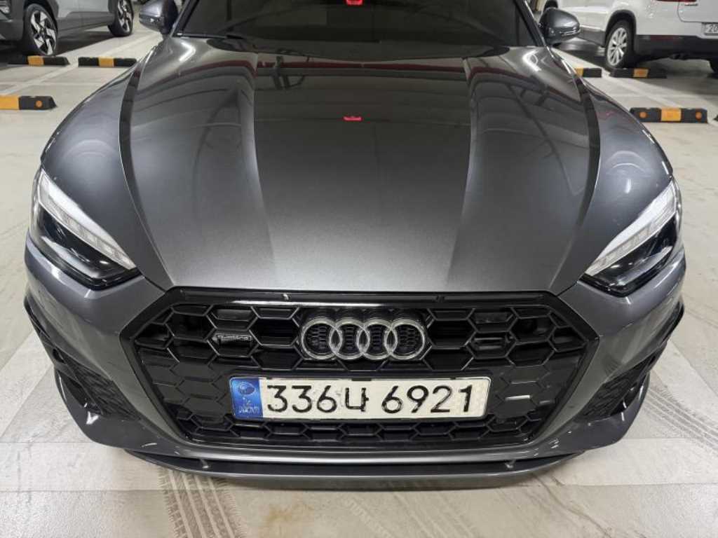 Audi A5 2021 Gris - Importación desde Corea - HF Imports Iquique - Foto 1