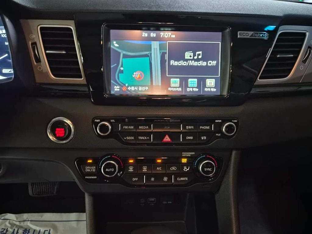 KIA Niro 2017 Blanco - Importación desde Corea - HF Imports Iquique - Foto 14