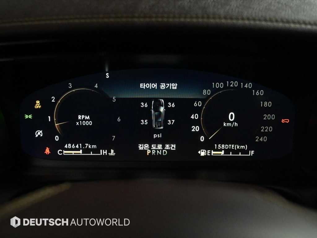 Lincoln Aviator - Vista 8