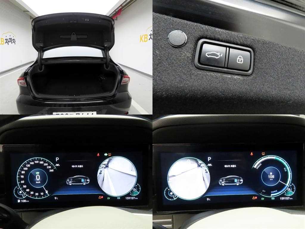 HYUNDAI Grandeur 2022 Negro - Importación desde Corea - HF Imports Iquique - Foto 18