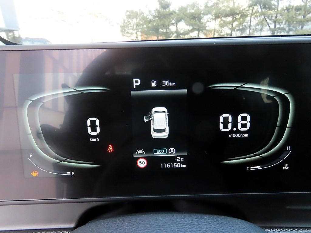 KIA Sportage - Vista 9