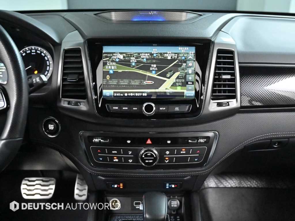 Ssangyong Rexton 2021 Verde - Importación desde Corea - HF Imports Iquique - Foto 14