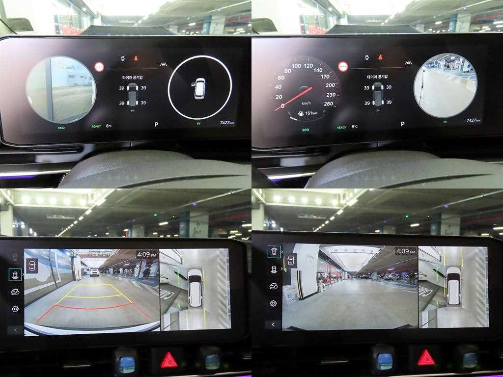 KIA Carnival 2025 Blanco - Importación desde Corea - HF Imports Iquique - Foto 16