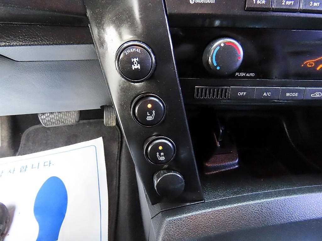 Ssangyong Korando 2014 Gris - Importación desde Corea - HF Imports Iquique - Foto 13