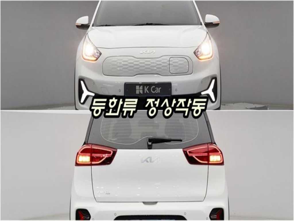 KIA Niro 2023 - Importación desde Corea - HF Imports Iquique - Foto 13