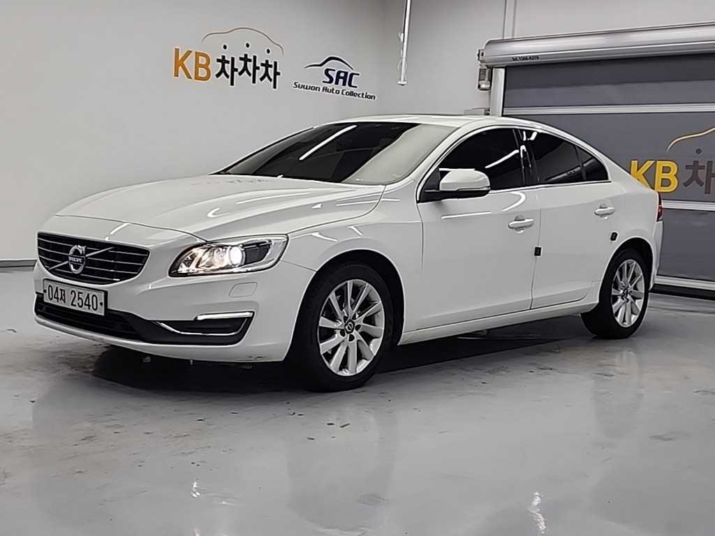 Volvo S60 2015 Blanco - Importación desde Corea - HF Imports Iquique - Foto 1