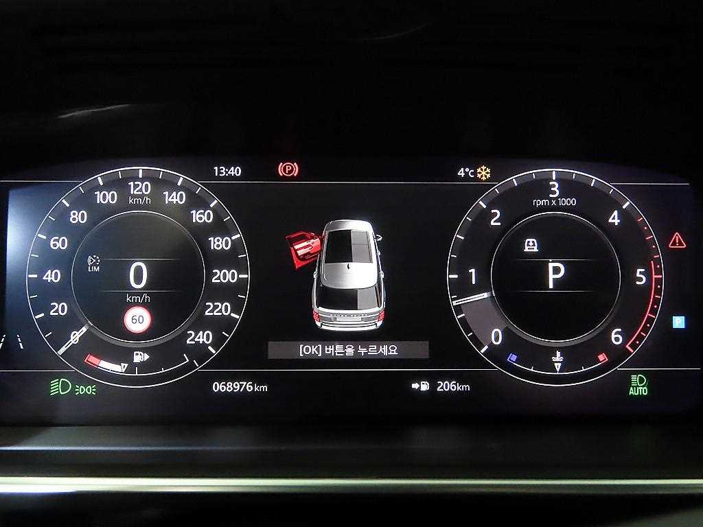 Land Rover Range Rover - Vista 9