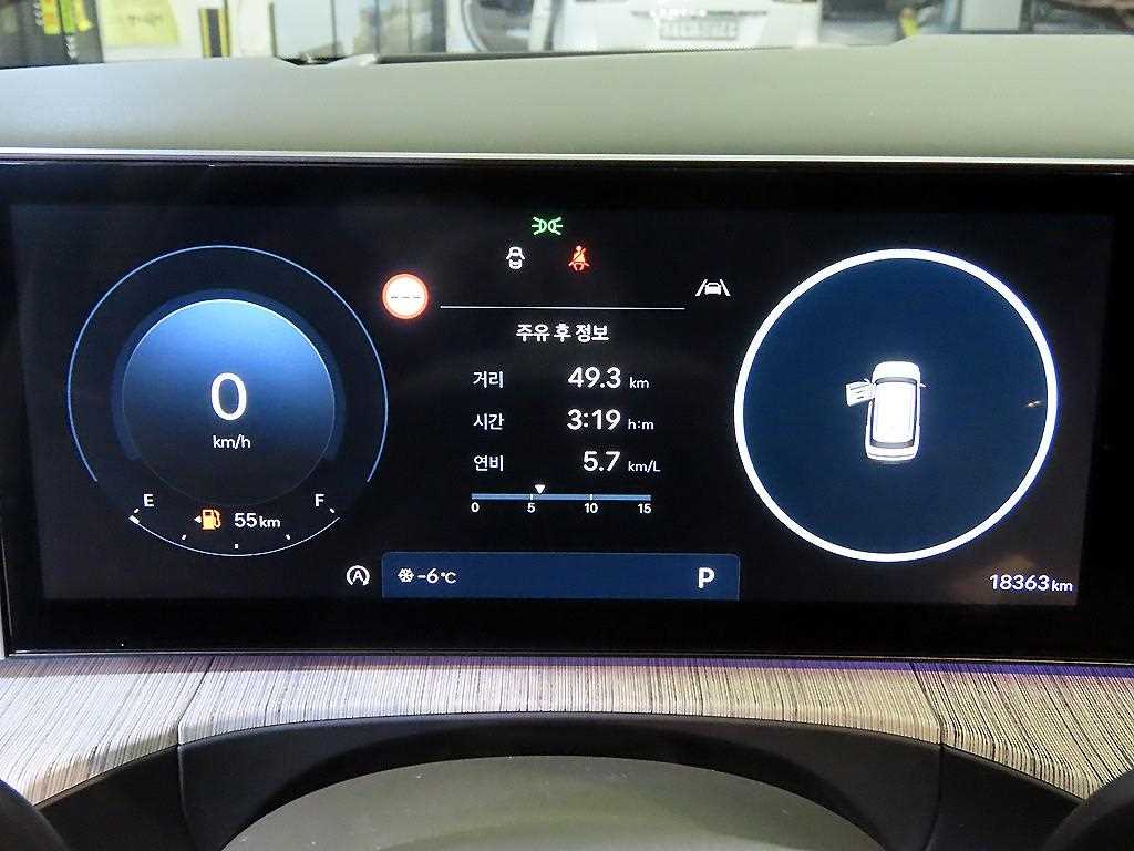 HYUNDAI Santa Fe - Vista 9