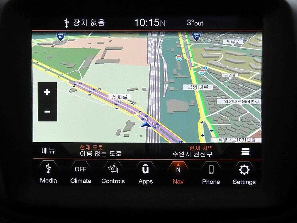 Jeep Renegade 2022 Gris - Importación desde Corea - HF Imports Iquique - Foto 14