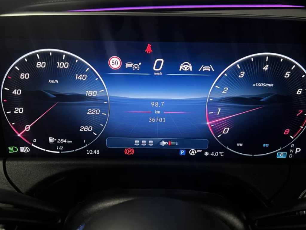 Mercedes Benz E class - Vista 12