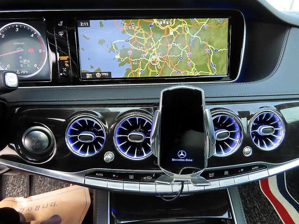 Mercedes Benz S Class - Vista 12