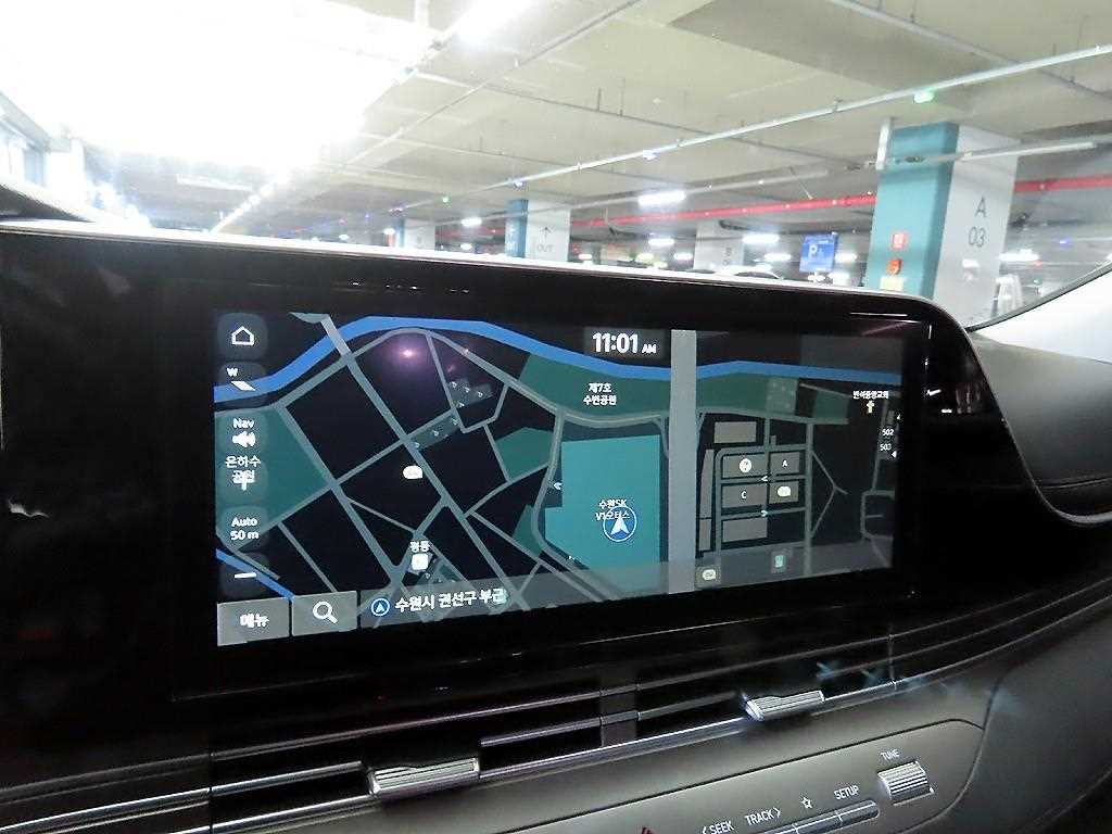 HYUNDAI Grandeur 2020 Negro - Importación desde Corea - HF Imports Iquique - Foto 13