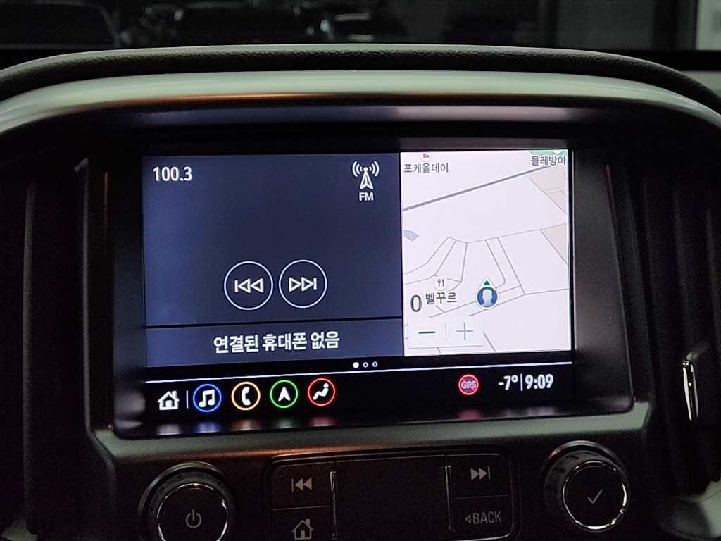 Chevrolet ?Colorado 2022 Negro - Importación desde Corea - HF Imports Iquique - Foto 13