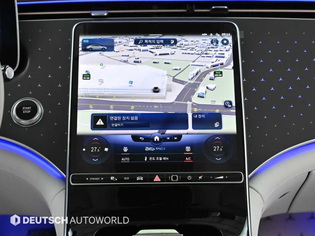 Mercedes Benz EQE 2023 Negro - Importación desde Corea - HF Imports Iquique - Foto 14