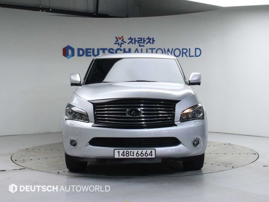 Infiniti QX - Vista 3