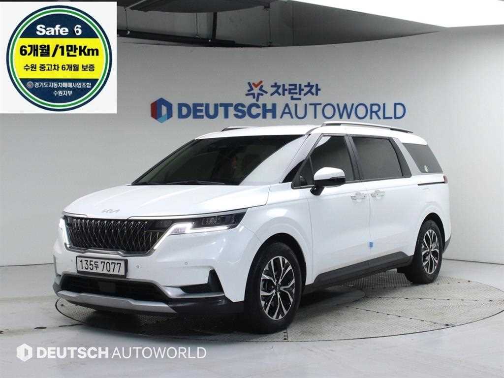 KIA Carnival 2023 Blanco - Importación desde Corea - HF Imports Iquique - Foto 1