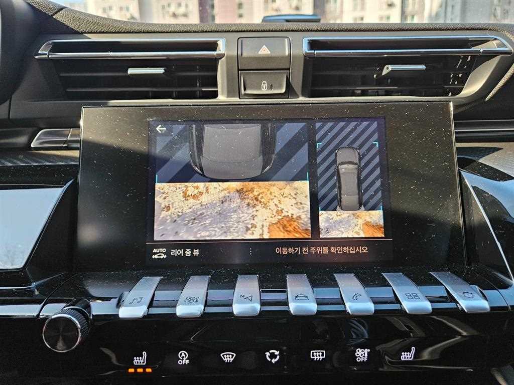 Peugeot 508 2022 Blanco - Importación desde Corea - HF Imports Iquique - Foto 14