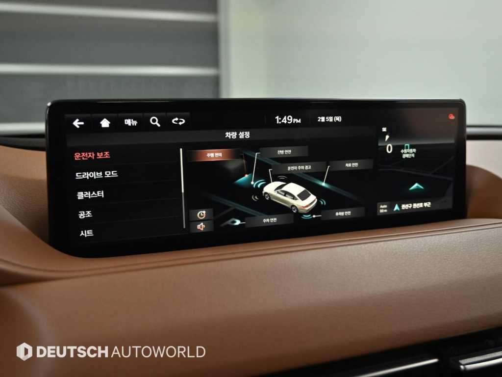 Genesis G80 2021 Blanco - Importación desde Corea - HF Imports Iquique - Foto 17