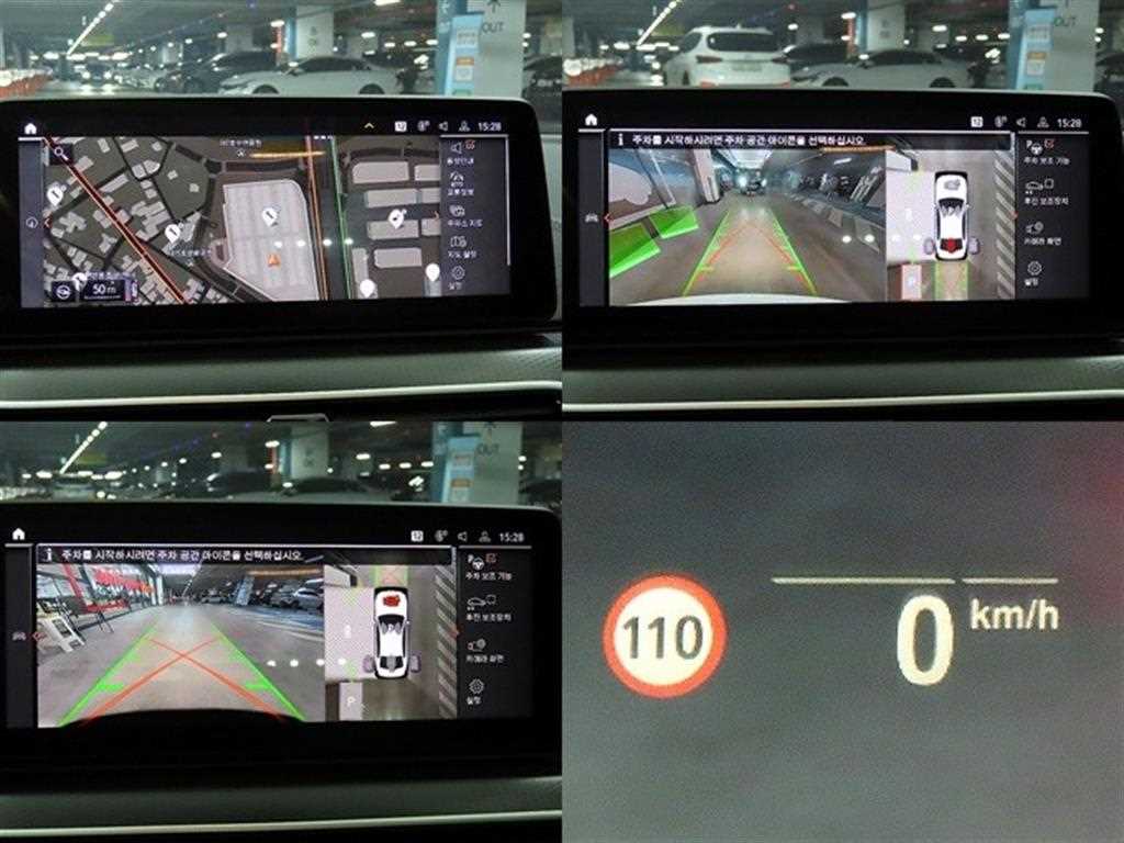 BMW 5 Series 2023 Blanco - Importación desde Corea - HF Imports Iquique - Foto 18