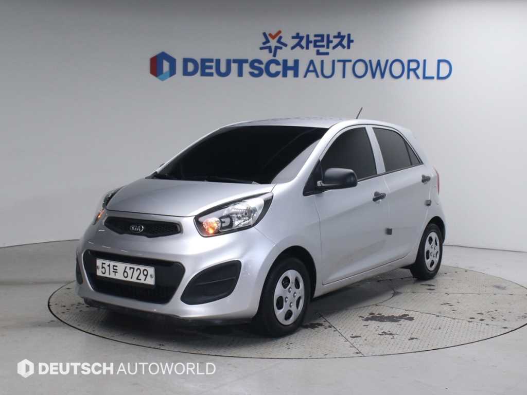 KIA Morning 2015 - Importación desde Corea - HF Imports Iquique - Foto 1