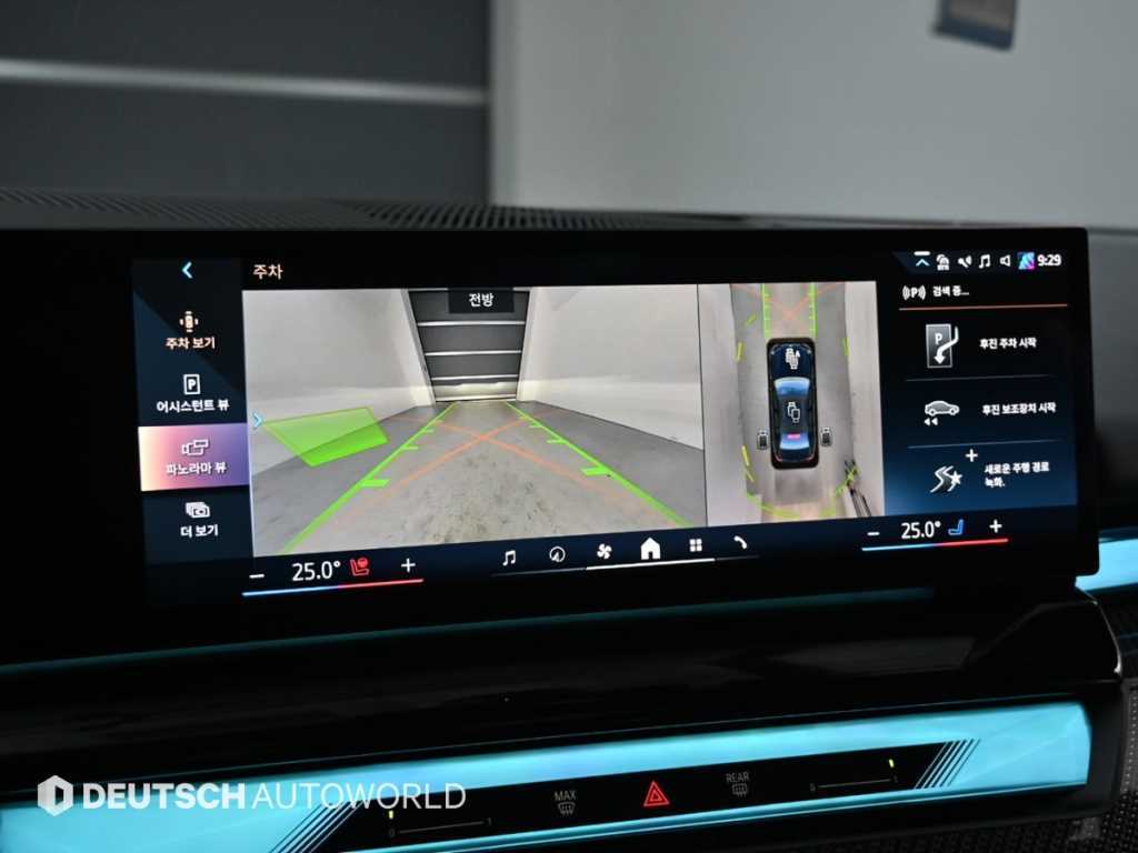 BMW i5 2024 Negro - Importación desde Corea - HF Imports Iquique - Foto 15