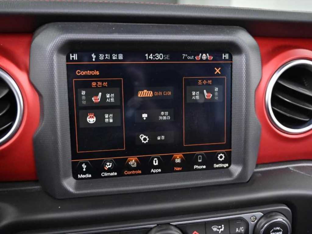 Jeep Wrangler 2020 Blanco - Importación desde Corea - HF Imports Iquique - Foto 18