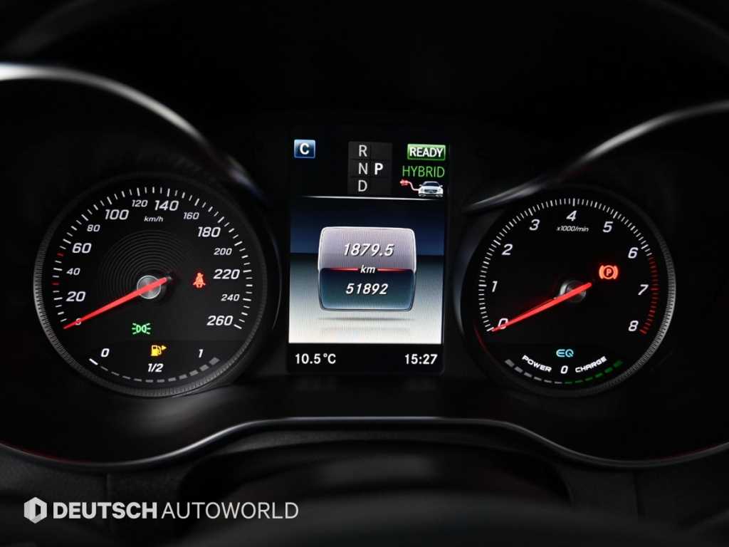 Mercedes Benz GLC Class - Vista 8