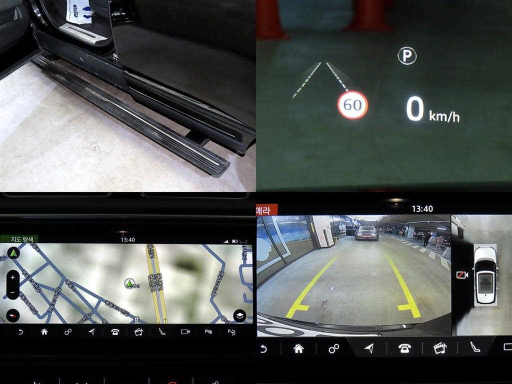 Land Rover Range Rover 2018 Negro - Importación desde Corea - HF Imports Iquique - Foto 16