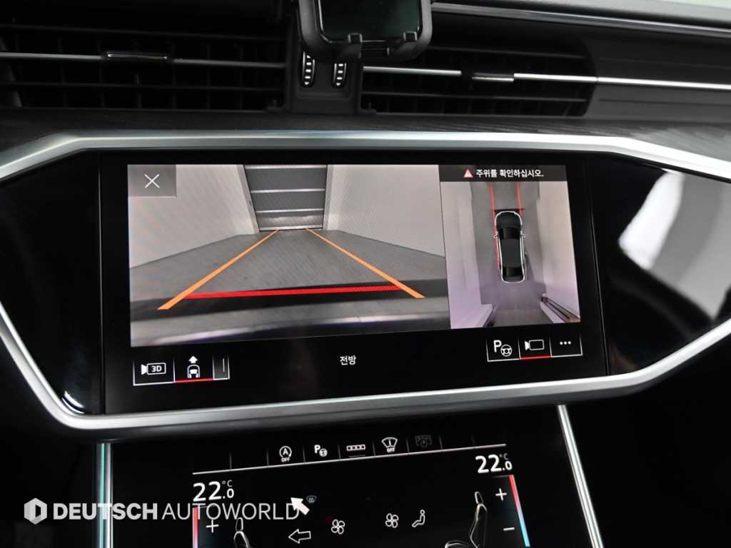 Audi A6 2023 - Importación desde Corea - HF Imports Iquique - Foto 15