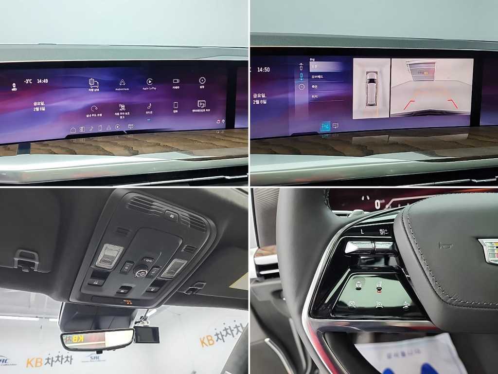 Cadillac Escalade 2025 Blanco - Importación desde Corea - HF Imports Iquique - Foto 17