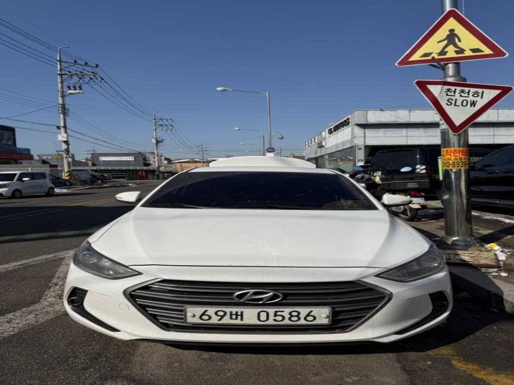 HYUNDAI Avante 2016 Blanco - Importación desde Corea - HF Imports Iquique - Foto 1