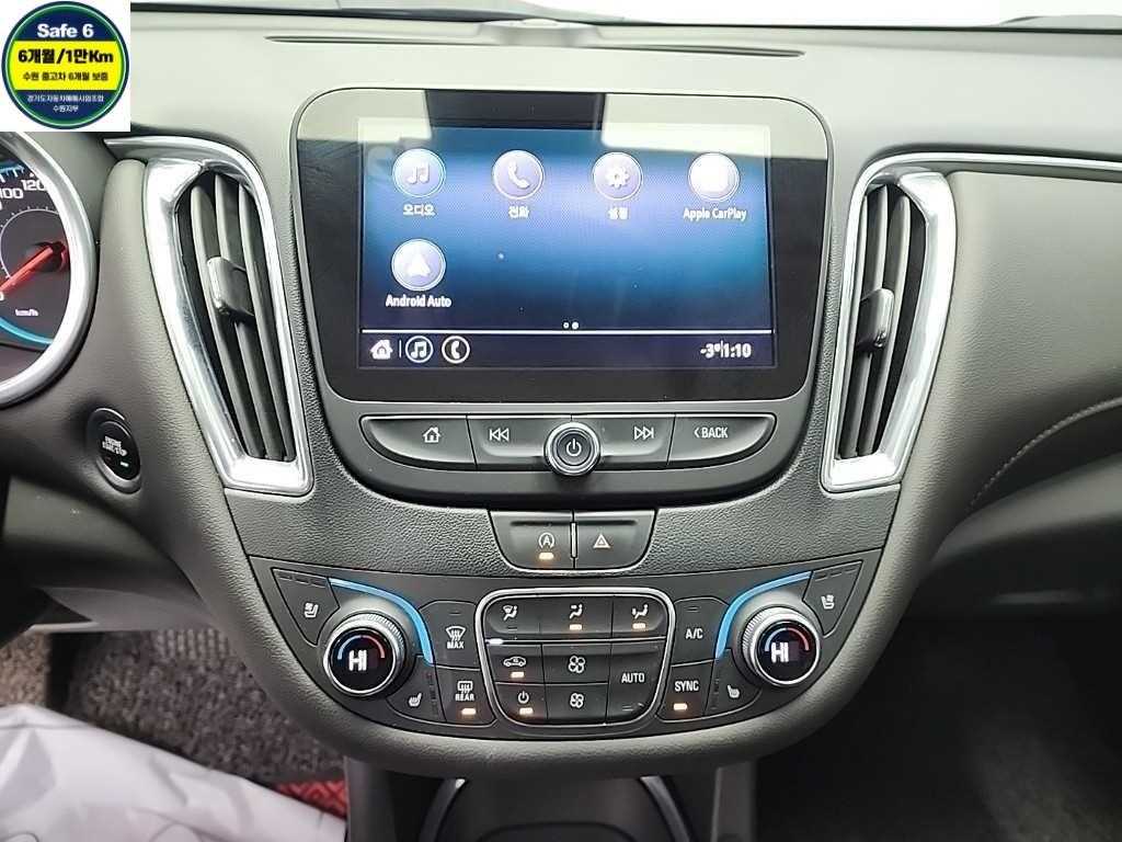 Chevrolet Malibu - Vista 10