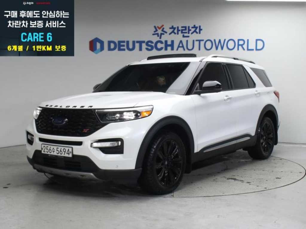 Ford Explorer 2020 - Importación desde Corea - HF Imports Iquique - Foto 1