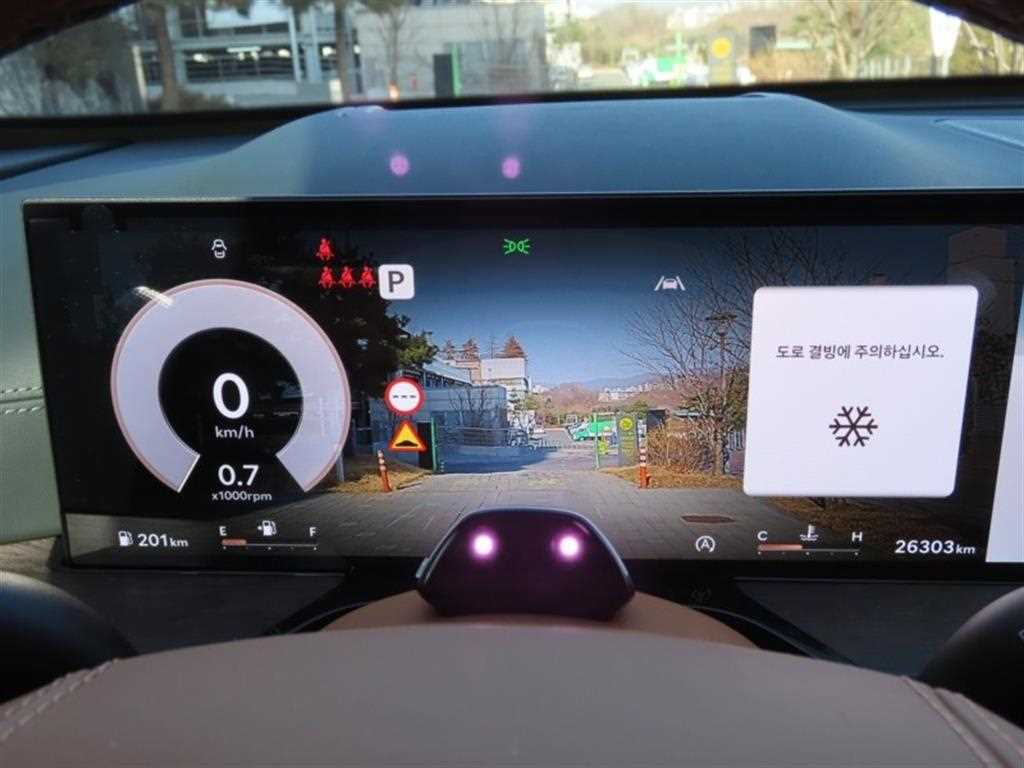 Genesis GV80 - Vista 5