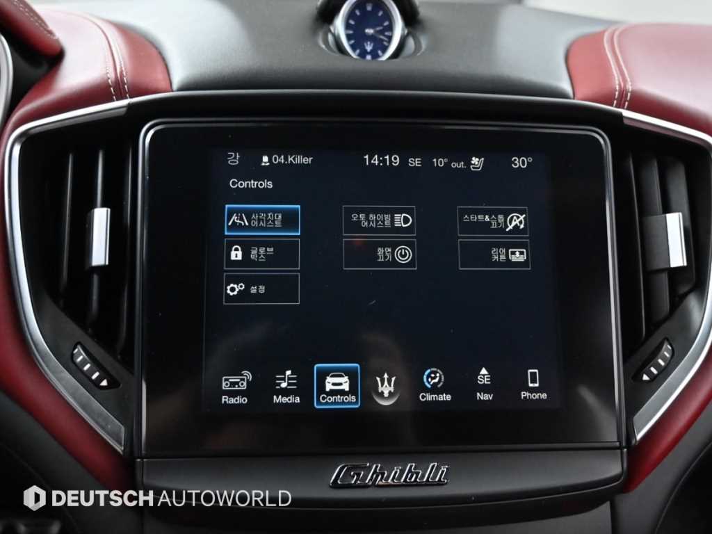 Maserati Ghibli 2018 Gris - Importación desde Corea - HF Imports Iquique - Foto 17